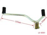ATV Gear Shifter Pedal Shift Lever for 125-250cc