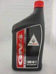 Honda GN4 10W40 Motor Oil - 1 Quart