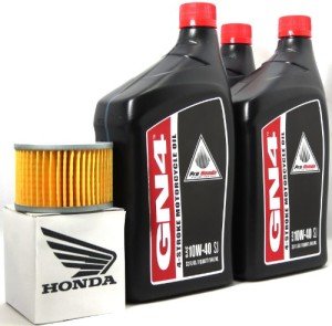 Honda TRX650FA FourTrax Rincon Oil Change Kit
