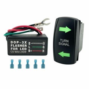 Green LED Turn Signal Rocker Switch for ATVs