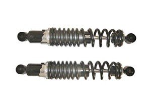 Honda FourTrax 300 Front Shock Absorbers 1993-2000