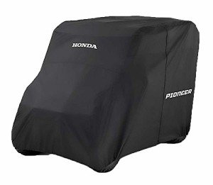 Honda Pioneer 1000 5-Person Storage Cover