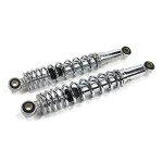 Universal 12" Adjustable Shock Absorbers for ATVs