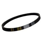 GY6 125cc 150cc CVT Drive Belt Replacement