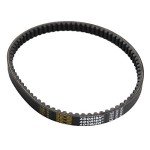 GY6 125cc/150cc CVT Drive Belt for ATV/Moped