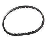 GY6 125cc/150cc CVT Drive Belt for ATV/Moped