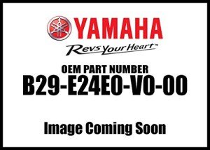 Yamaha OEM Radiator Fan Kit for ATVs