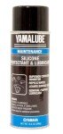 Yamaha Yamalube Silicone Spray Protectant & Lubricant
