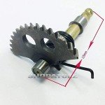 GY6 150cc Kick Start Gear Set for ATVs