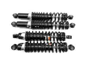Honda Foreman 400 4x4 ATV Shock Set (1995-2003)