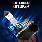 VEHICODE 881 Halogen Fog Light Bulb - 4 Pack