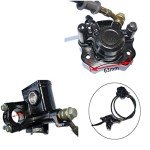 Hydraulic Disc Brake Master Cylinder for ATVs