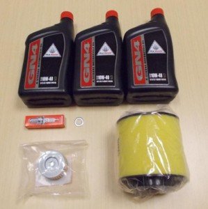 Honda TRX 350 Rancher ATV Oil Service Kit