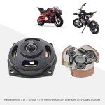 GOOFIT 25H 6-Tooth Drum Gear Box Kit