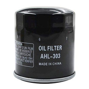 AHL Oil Filter for Kawasaki ATV Models
