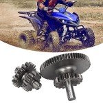250cc ATV Starter Reduction Gear Kit 17T