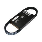 Polaris Drive Belt for Ranger 570, Crew 570, XP 570, Crew XP 570-6, 570 EPS, 570 Full-Size, 500, 2x4, ETX Models and More, Runs Cooler, OEM Performance CVT Belt, No Clutch Recalibration - 3211169