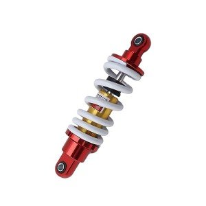 240mm Waterproof Adjustable Shock Absorber for ATVs
