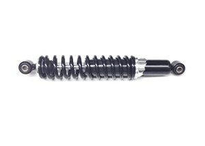 ATVPC Rear Gas Shock for Honda FourTrax 300