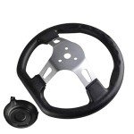 FLYPIG 270mm Off-Road Go Kart Steering Wheel