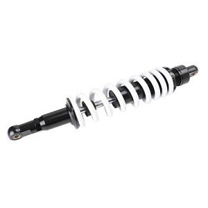 17" Universal Air Shock Absorber for ATVs & Motorcycles