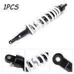 17" Universal Air Shock Absorber for ATVs & Motorcycles