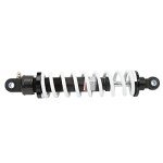 Adjustable 330mm ATV Rear Shock Absorber