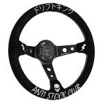 350mm Deep Dish Drift King Steering Wheel