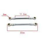16.5cm Metal Tie Rod Ball Joiner for ATV