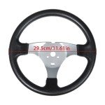Adjustable 300mm Steering Wheel Kit for ATVs