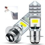 HAISECA 2Pcs 1800LM ATV LED Bulbs White