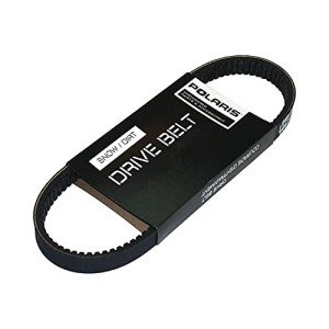 Polaris ATV Drive Belt, Part 0452496