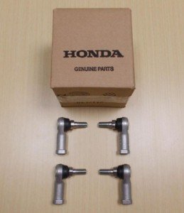 Honda TRX 500 Rubicon ATV Tie Rod Ends Set