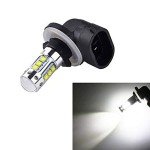 Super White 80W Light Bulb for Polaris ATVs