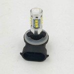 Super White 80W Light Bulb for Polaris ATVs