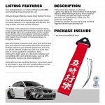Xotic Tech Red Racing Tow Strap with Slogan