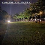 SAN YOUNG 4-Inch LED Work Light Pods - 75W