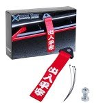 Xotic Tech JDM Red Racing Tow Strap
