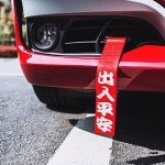 Xotic Tech JDM Red Racing Tow Strap