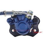 PRO BAT Front Disc Brake Kit for ATVs