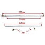 Futchoy 640mm Front Steering Kit for ATVs