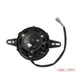 Universal ATV Electric Cooling Fan – 4-Inch