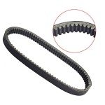 Polaris ATV Trail Boss 330 Drive Belt Replacement