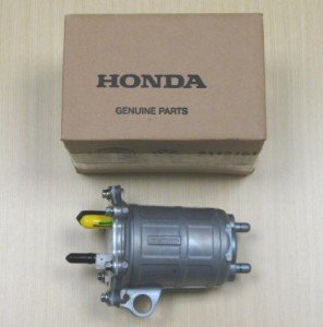 Honda TRX500 Foreman ATV Fuel Pump Assembly