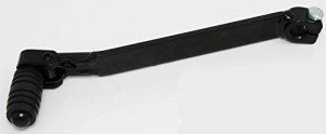 Replacement Gear Shift Lever for Honda TRX 300