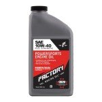 Yamaha Oil Change Kit with Synthetic Oil & Filter