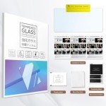 Can-Am Maverick R Touch Screen Protector 2-Pack