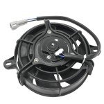5-Inch Universal Cooling Fan for ATVs and Bikes