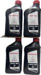 Honda 32oz Engine Oil - Pack of 4