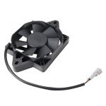 12V DC Cooling Fan for 200cc-250cc Engines